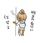 ももすた(狂)（個別スタンプ：20）