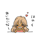 ももすた(狂)（個別スタンプ：22）