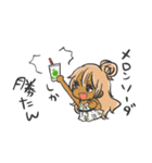 ももすた(狂)（個別スタンプ：27）