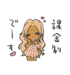 ももすた(狂)（個別スタンプ：28）