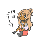 ももすた(狂)（個別スタンプ：30）
