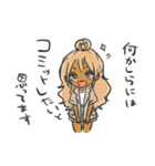 ももすた(狂)（個別スタンプ：31）