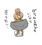 ももすた(狂)（個別スタンプ：32）