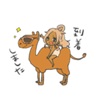 ももすた(狂)（個別スタンプ：34）
