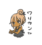 ももすた(狂)（個別スタンプ：36）