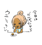 ももすた(狂)（個別スタンプ：37）