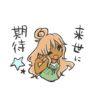 ももすた(狂)（個別スタンプ：38）