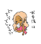 ももすた(狂)（個別スタンプ：39）