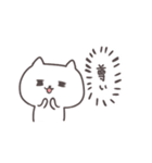 ネコさんは大好きがとまらない。【愛す】（個別スタンプ：5）