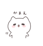 ネコさんは大好きがとまらない。【愛す】（個別スタンプ：7）