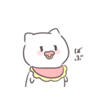 ネコさんは大好きがとまらない。【愛す】（個別スタンプ：20）
