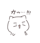 ネコさんは大好きがとまらない。【愛す】（個別スタンプ：26）