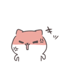 ネコさんは大好きがとまらない。【愛す】（個別スタンプ：31）