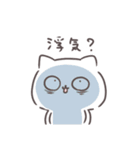 ネコさんは大好きがとまらない。【愛す】（個別スタンプ：34）