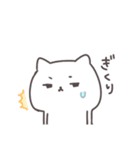 ネコさんは大好きがとまらない。【愛す】（個別スタンプ：37）
