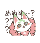 打刀率高めスタンプ（個別スタンプ：4）