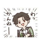 打刀率高めスタンプ（個別スタンプ：6）