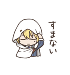 打刀率高めスタンプ（個別スタンプ：17）