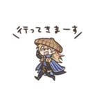 打刀率高めスタンプ（個別スタンプ：25）