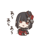 打刀率高めスタンプ（個別スタンプ：28）