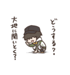 打刀率高めスタンプ（個別スタンプ：33）