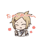 打刀率高めスタンプ（個別スタンプ：38）
