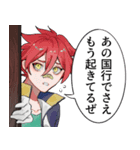 ①（個別スタンプ：4）