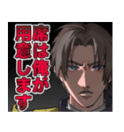 ①（個別スタンプ：7）