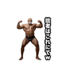動く！オタ口調トレーニースタンプ（個別スタンプ：24）