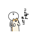 ギャグとさびお（個別スタンプ：4）