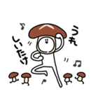 ギャグとさびお（個別スタンプ：6）