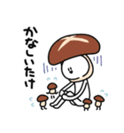 ギャグとさびお（個別スタンプ：7）