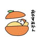 ギャグとさびお（個別スタンプ：8）