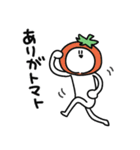 ギャグとさびお（個別スタンプ：9）