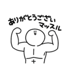 ギャグとさびお（個別スタンプ：10）