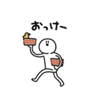 ギャグとさびお（個別スタンプ：11）