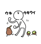 ギャグとさびお（個別スタンプ：12）