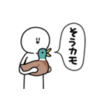 ギャグとさびお（個別スタンプ：14）