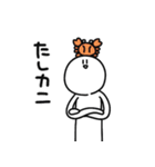 ギャグとさびお（個別スタンプ：15）