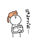 ギャグとさびお（個別スタンプ：16）