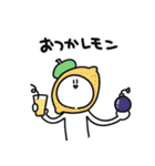ギャグとさびお（個別スタンプ：17）
