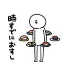 ギャグとさびお（個別スタンプ：27）