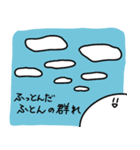 ギャグとさびお（個別スタンプ：34）