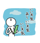 ギャグとさびお（個別スタンプ：36）