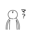 ギャグとさびお（個別スタンプ：37）