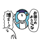 ギャグとさびお（個別スタンプ：38）