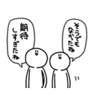 ギャグとさびお（個別スタンプ：40）