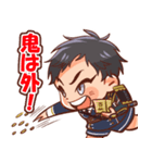 厚くんデフォルメスタンプ（個別スタンプ：8）