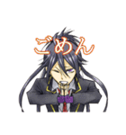 にぎやか とうらぶ（個別スタンプ：2）