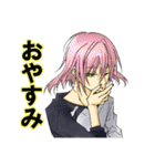 にぎやか とうらぶ（個別スタンプ：6）